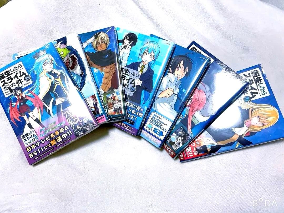 転生したらスライムだった件 1〜最新刊31全巻セット　25〜31新品未開封