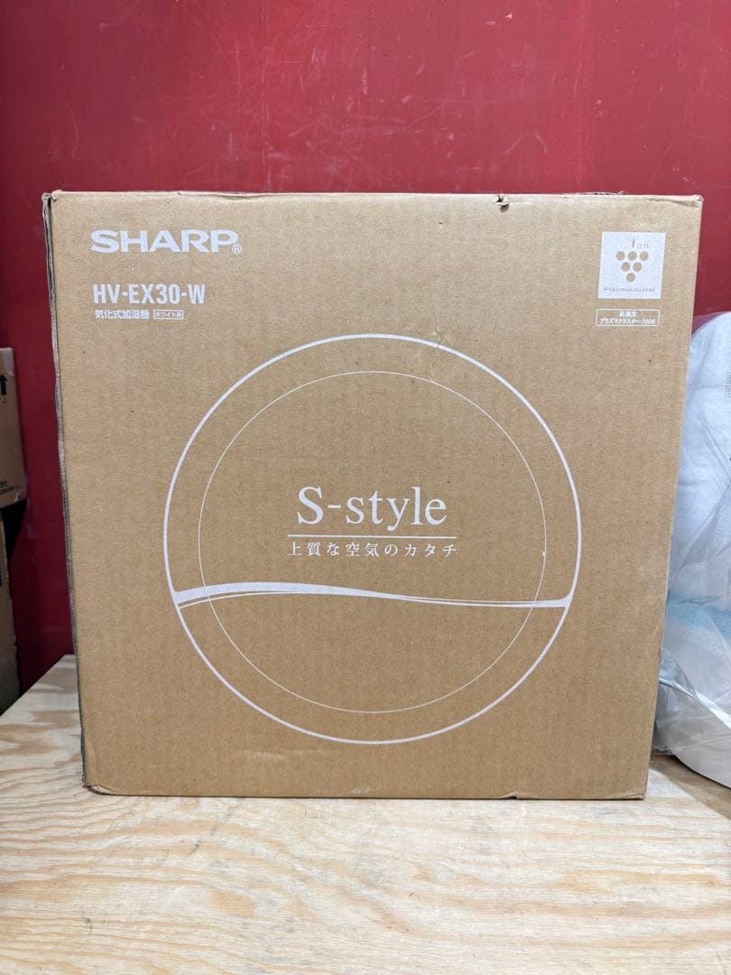 【未使用】 SHARP HV-EX30-W 気化式加湿器