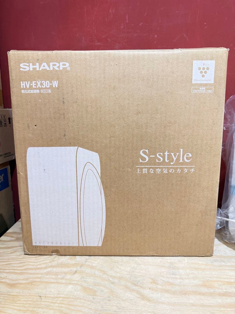 【未使用】 SHARP HV-EX30-W 気化式加湿器