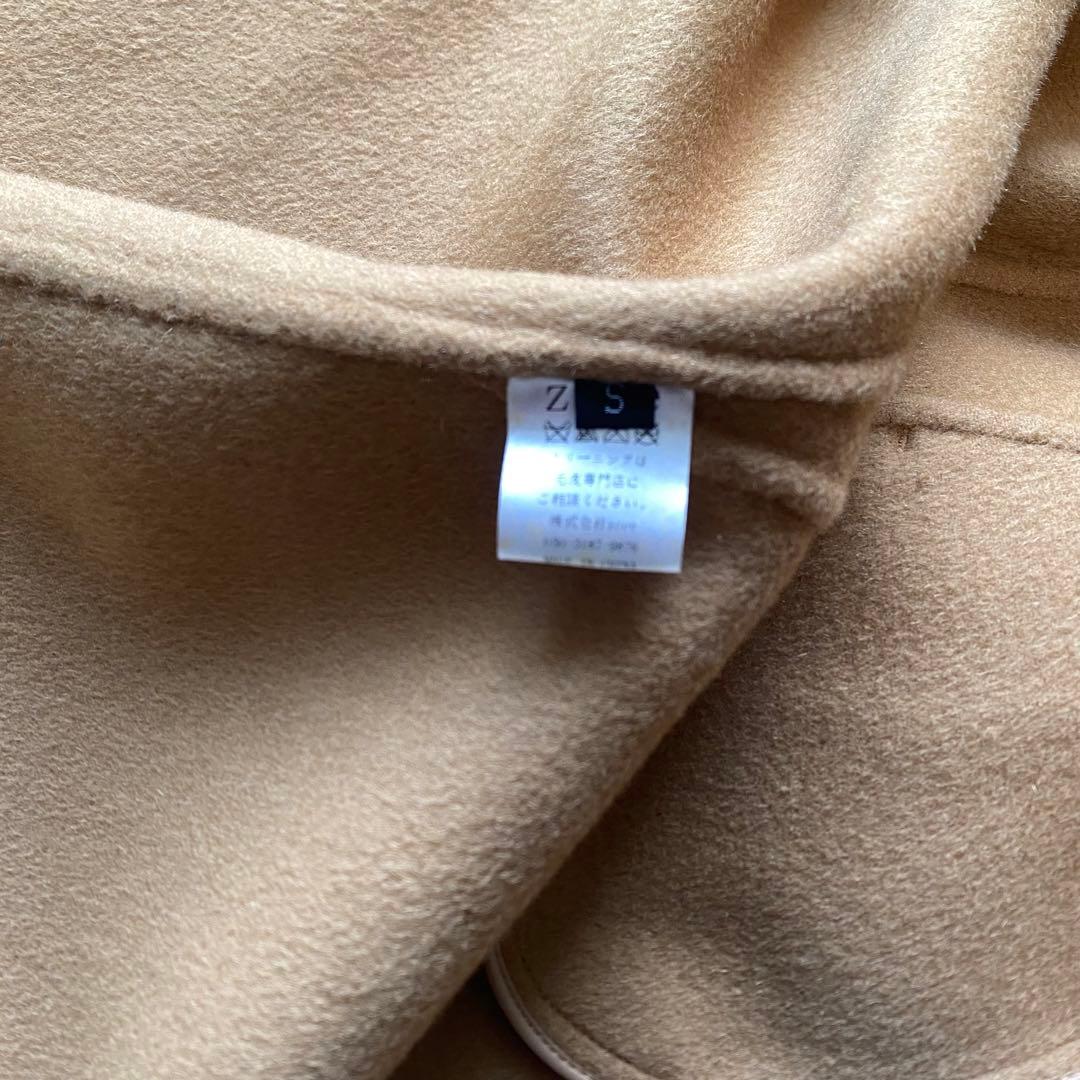 【アルパカ】zoeeウールアルパカ ロングコート ミンクファー襟 キャメル ゾエ