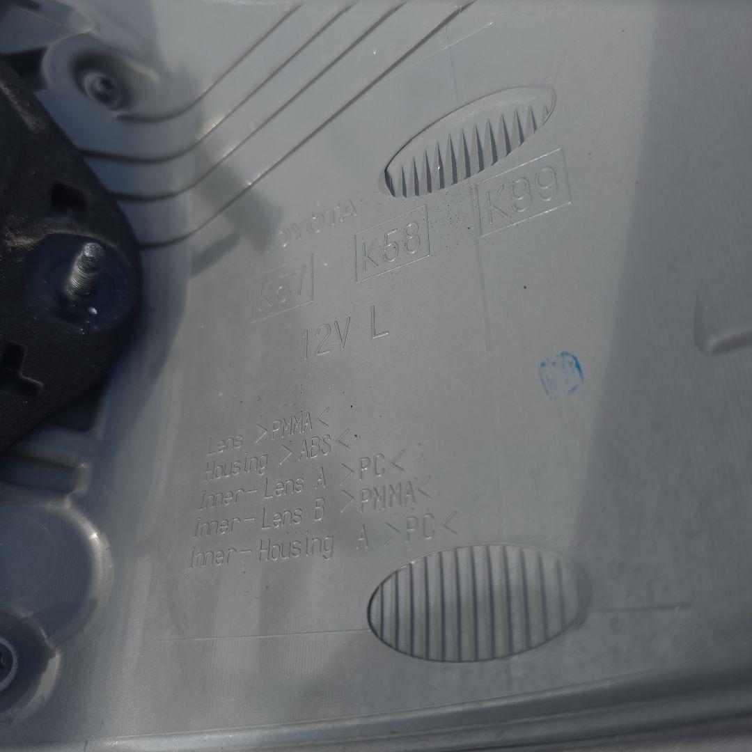 4GR crown テールランプ クリア/レッド 4個セット