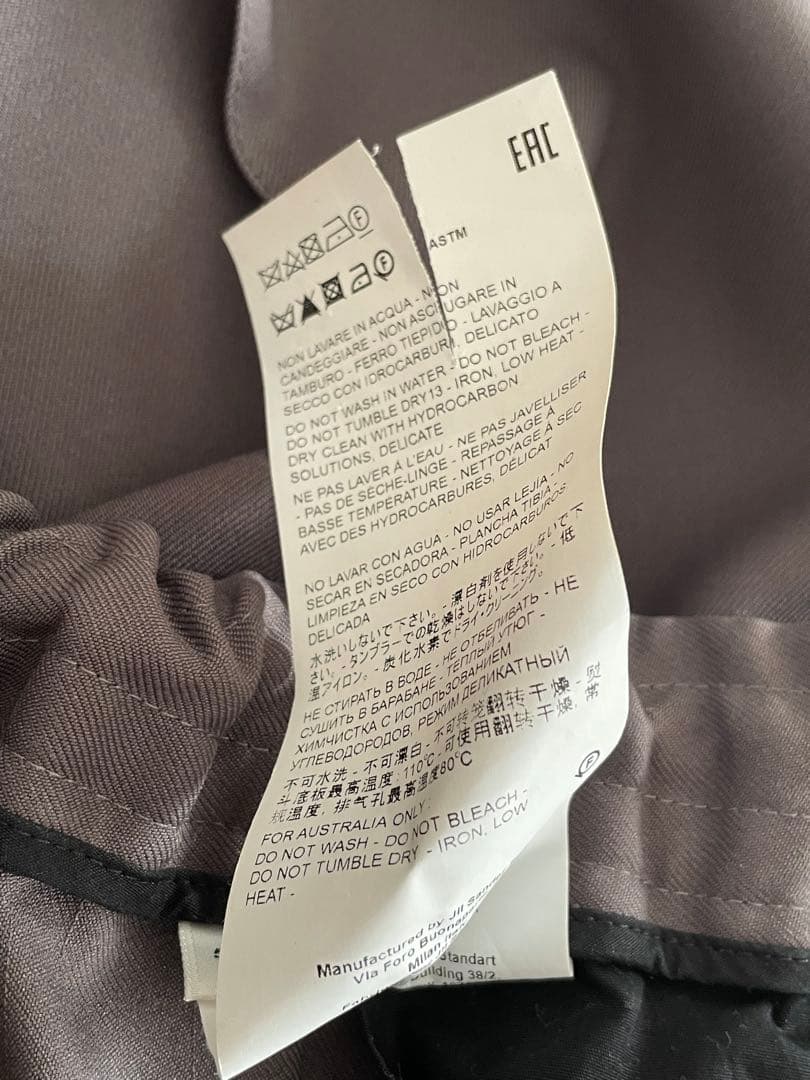 JIL SANDER ポリエステル テーパード スラックス グレー 54