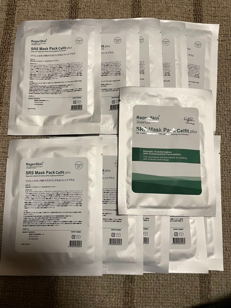 RegenSkin SRS Mask Pack Celift plus 11枚
