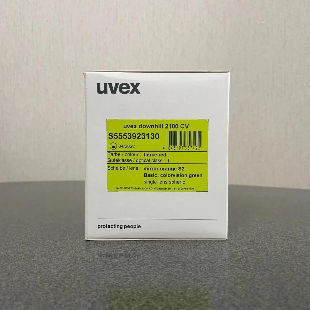 uvex downhill2100CV フィアースレッド 22-23【国内正規品