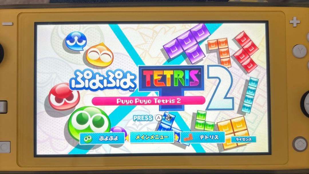 Switch スイッチ ポケモン どうぶつの森 ルイージマンション3 テトリス2