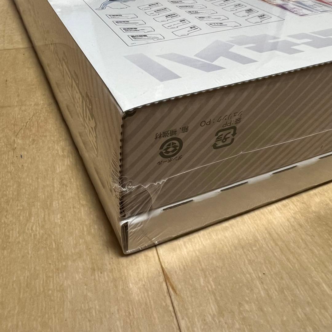 新品未開封　ハイキュー　10周年クロニクル　グッズ付き同梱版