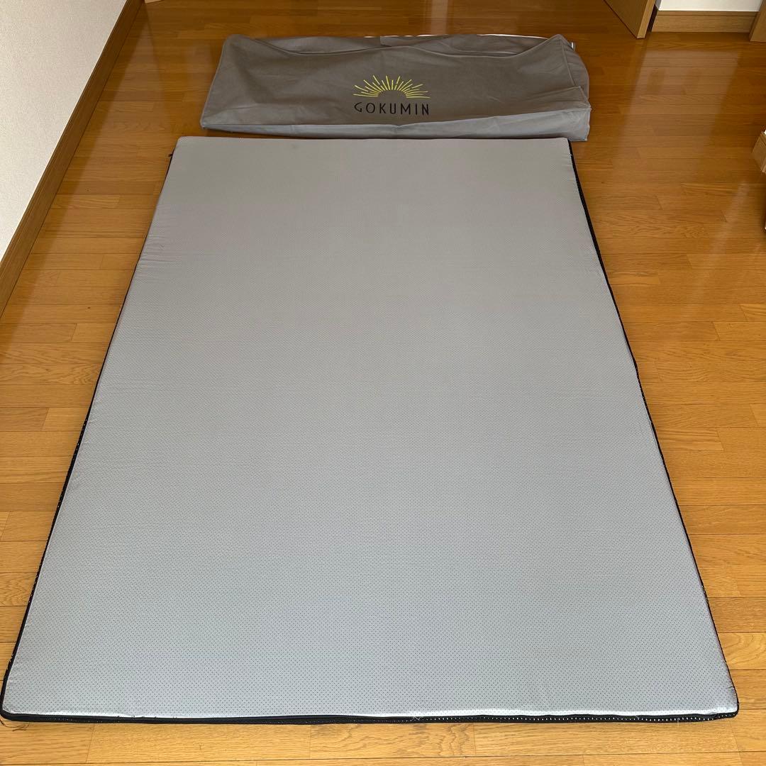 GOKUMIN 低反発マットレス　ダブル　5cm 美品