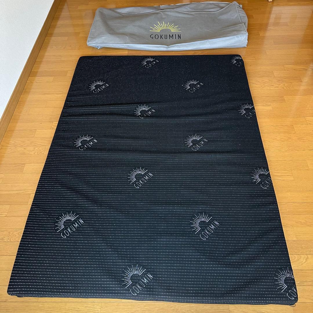 GOKUMIN 低反発マットレス　ダブル　5cm 美品