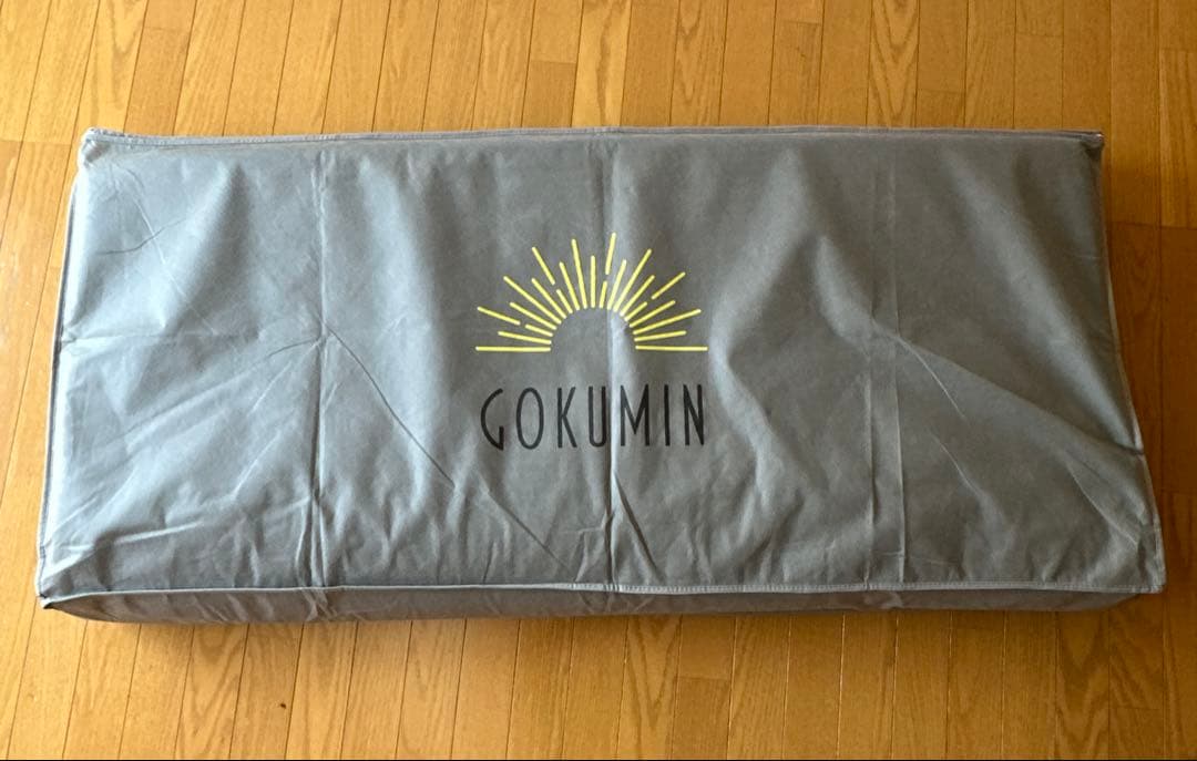 GOKUMIN 低反発マットレス　ダブル　5cm 美品