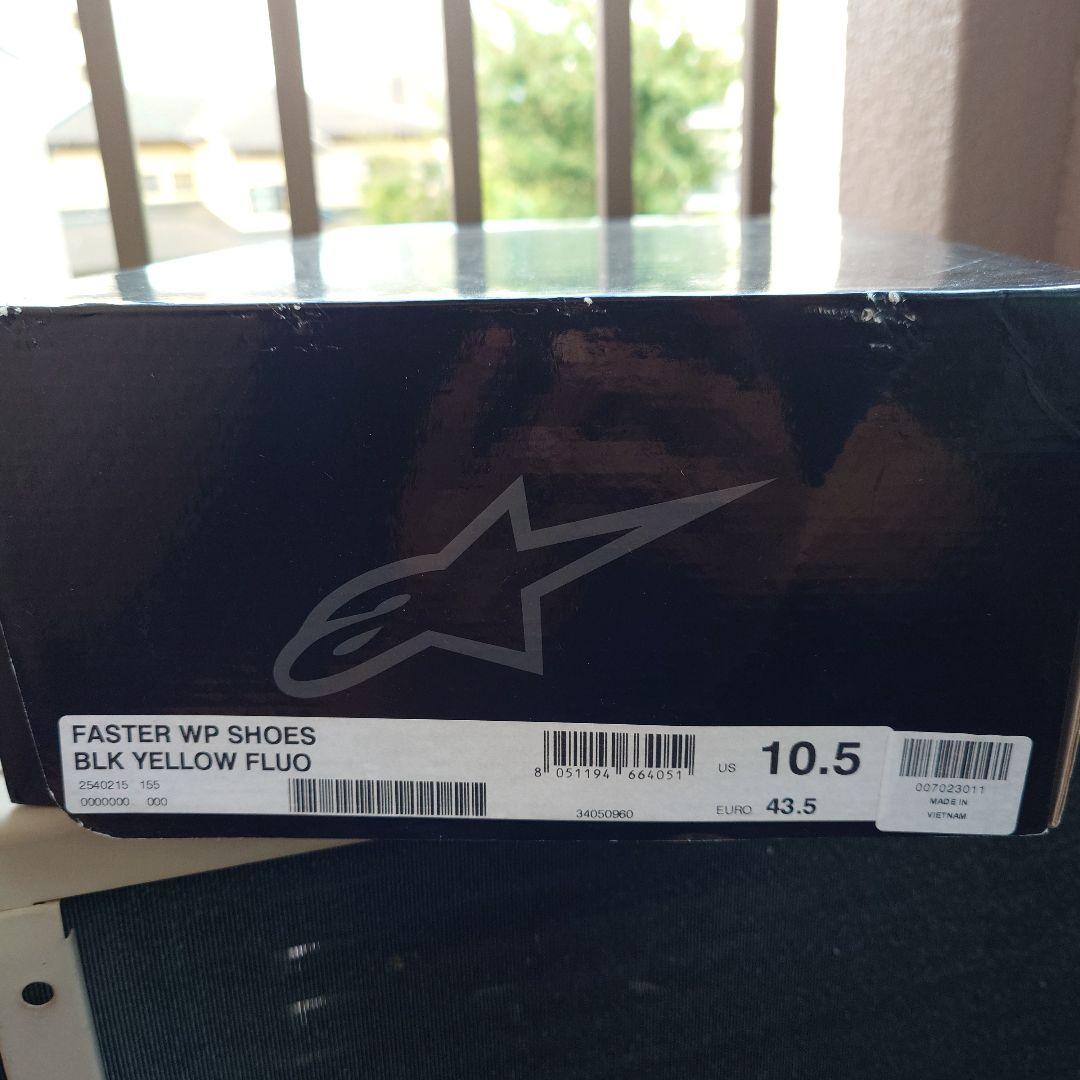 alpinestars バイク用ハイカット靴 黒/黄