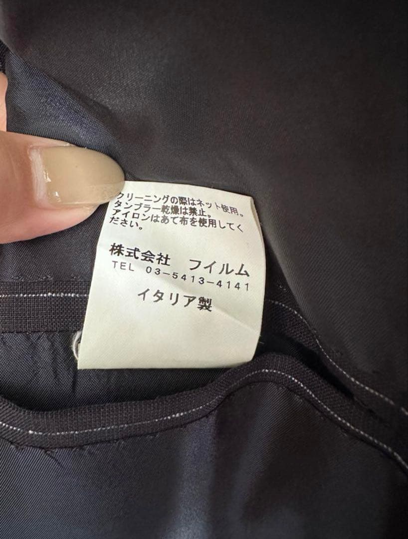 なっちくん専用Alfonso Siricaアルフォンソシリカ　セットアップ