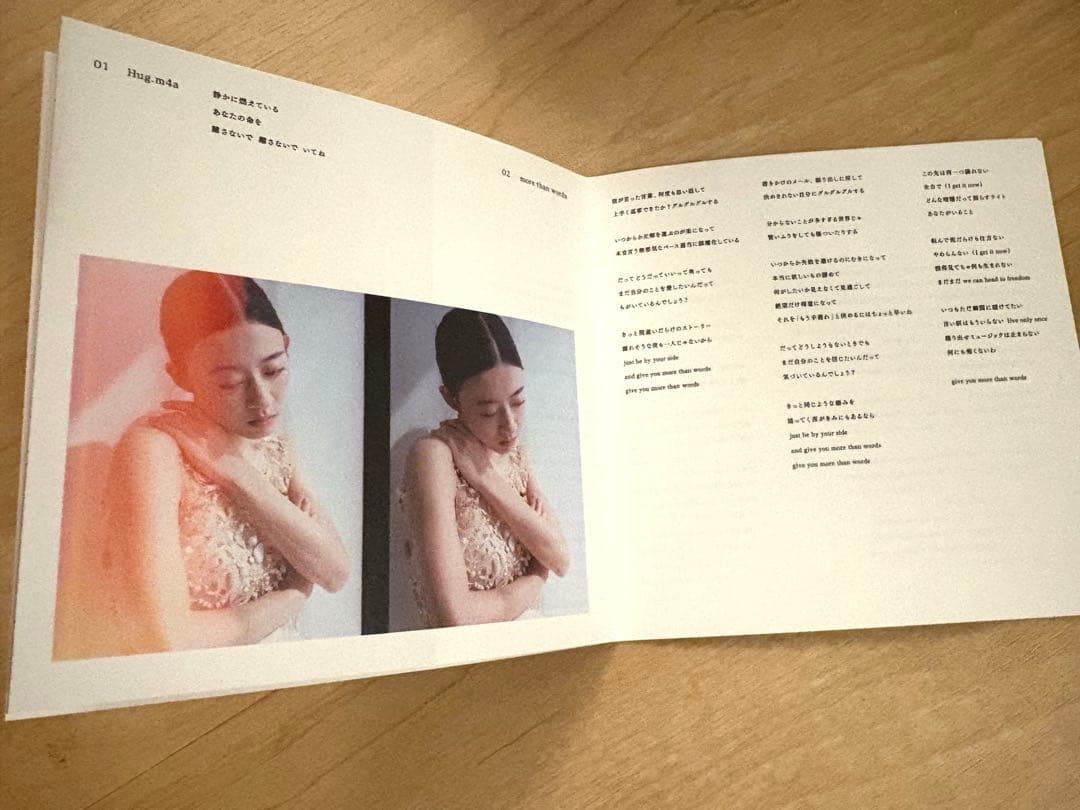 ⭐︎新品⭐︎初回限定盤⭐︎羊文学 12 hugs CD + Blu-ray