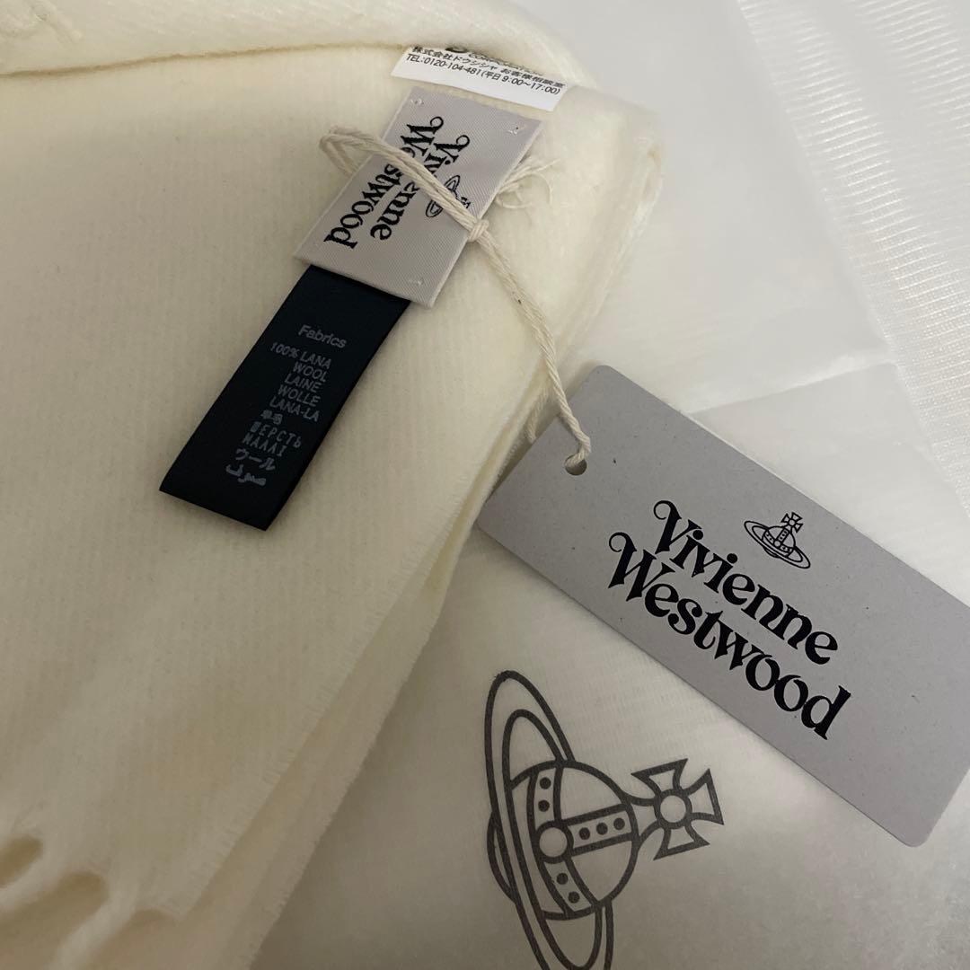 【未使用】Vivienne Westwood ホワイト マフラー