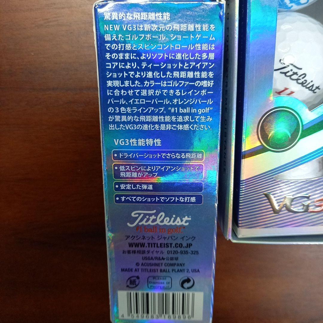 未使用品　Titleist　タイトリスト　VG3　ゴルフボール　24個