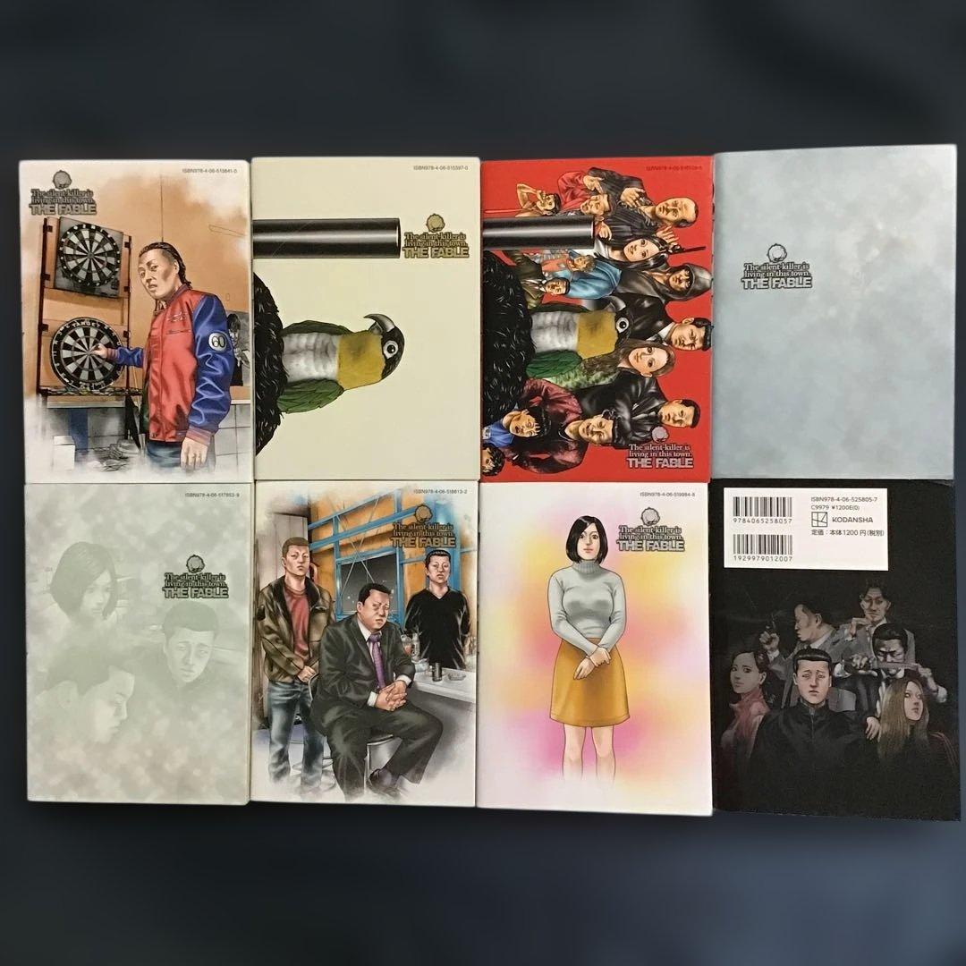 大人気「ザ・ファブル 」1〜22巻(全巻)、「第一部公式コミックガイド」計23冊