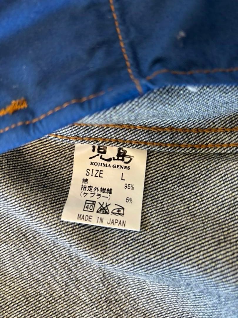 ⭐︎即日発送⭐︎ KOJIHA GENES デニムジャケットL