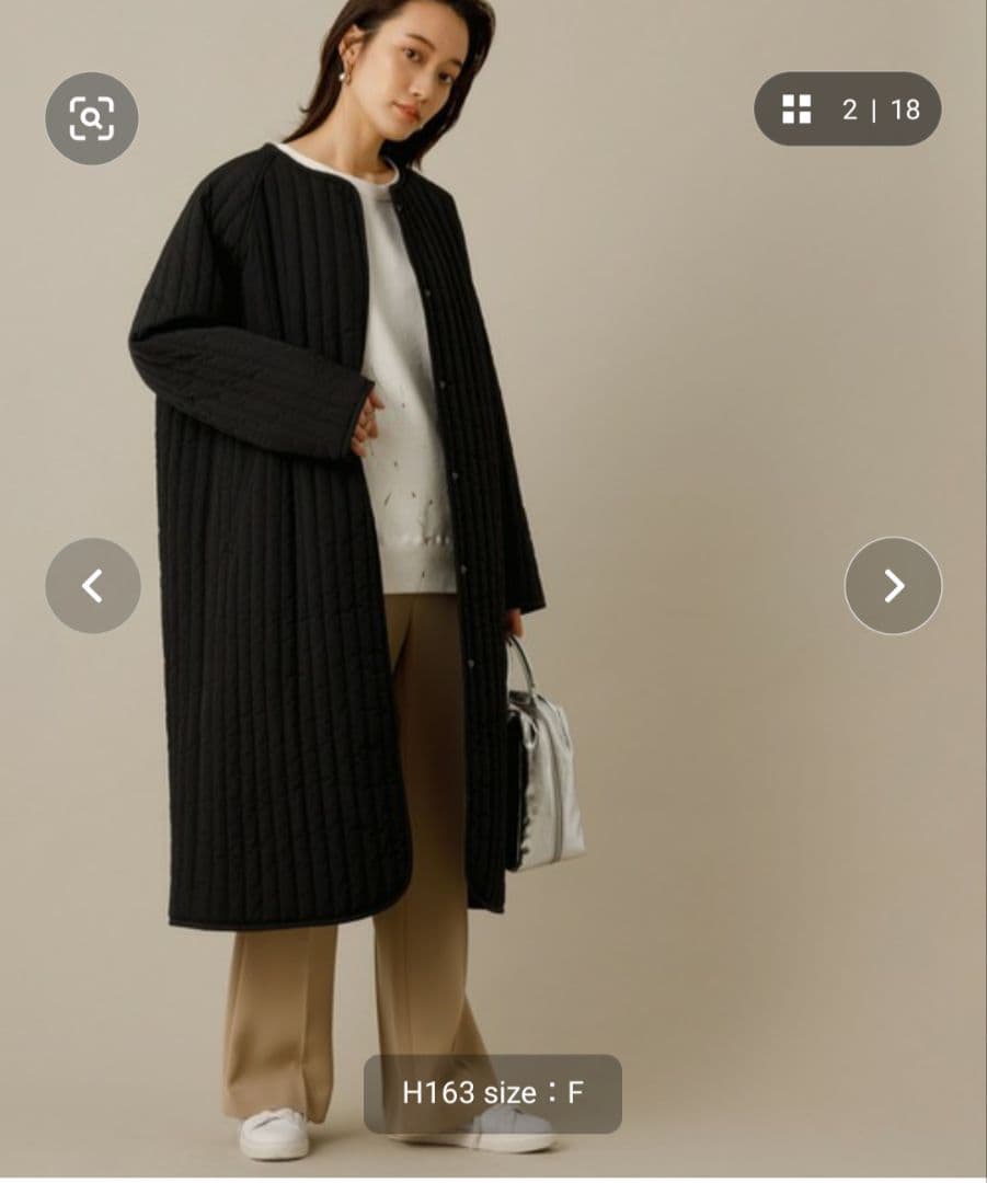 新品 ADAM ET ROPE' アダムエロペ 縦キルティングコート アイボリー