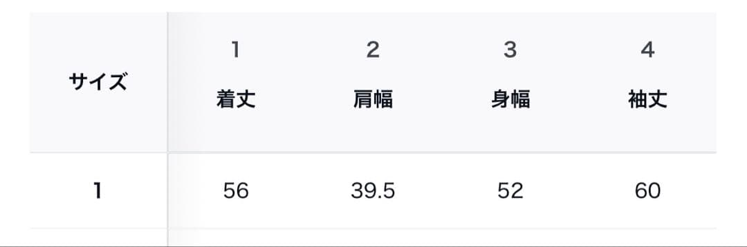 FLEREUP グレー ファーコート ジャケット　韓国　毛皮