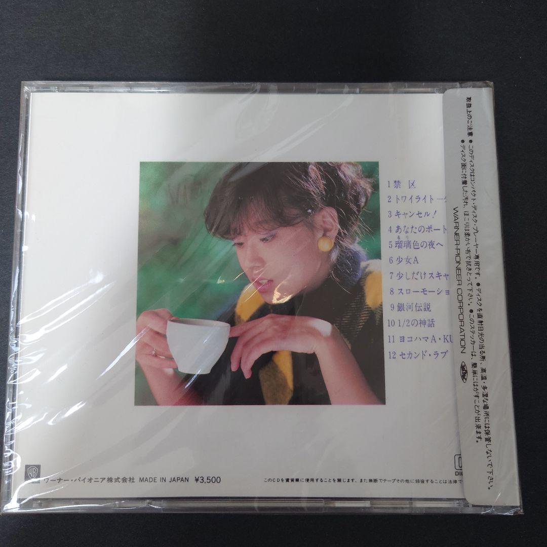 中森明菜 BEST AKINA メモリアル 35XL-35　レア　未開封　初期盤