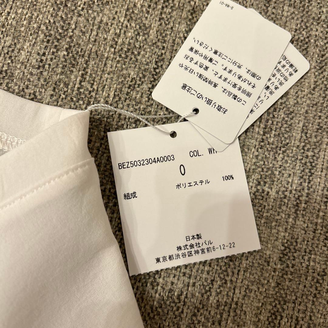 BEARDSLEYドレープブラウスシャツO