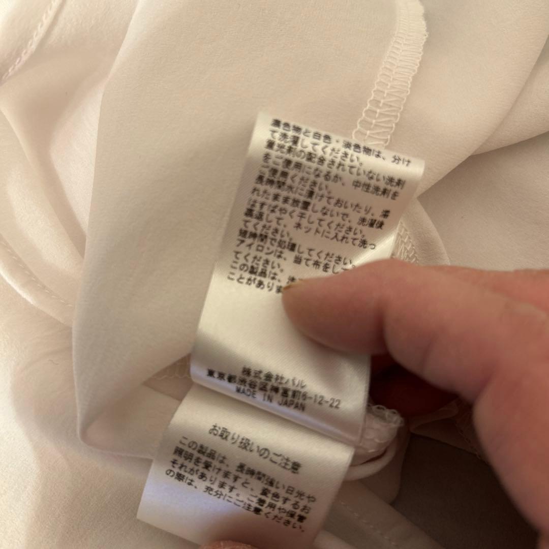 BEARDSLEYドレープブラウスシャツO