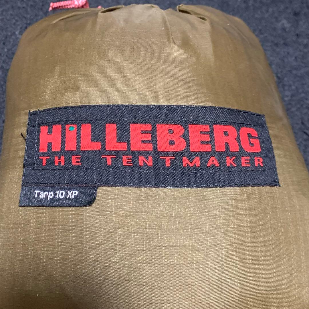 ヒルバーグ　タープ10XP サンド　極美品