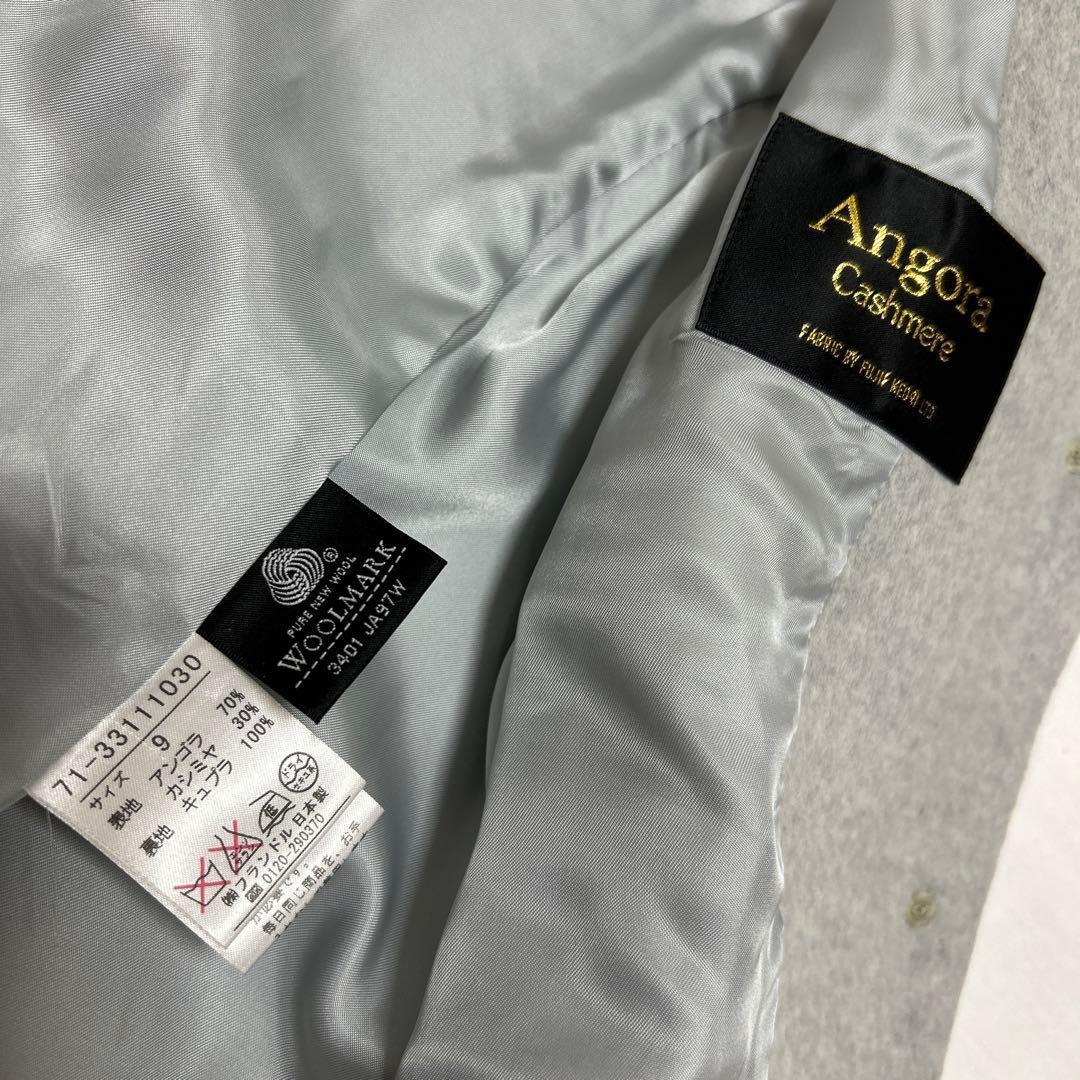 【試着のみ】lNED カシミヤ　アンゴラ　上質コート　日本製　9号