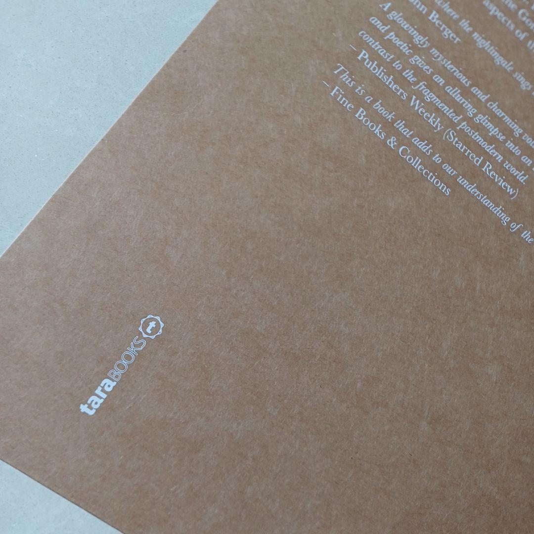 タラブックス　ハンドメイド　夜の木　英語版　TREES　新品　絵本　インド　版画