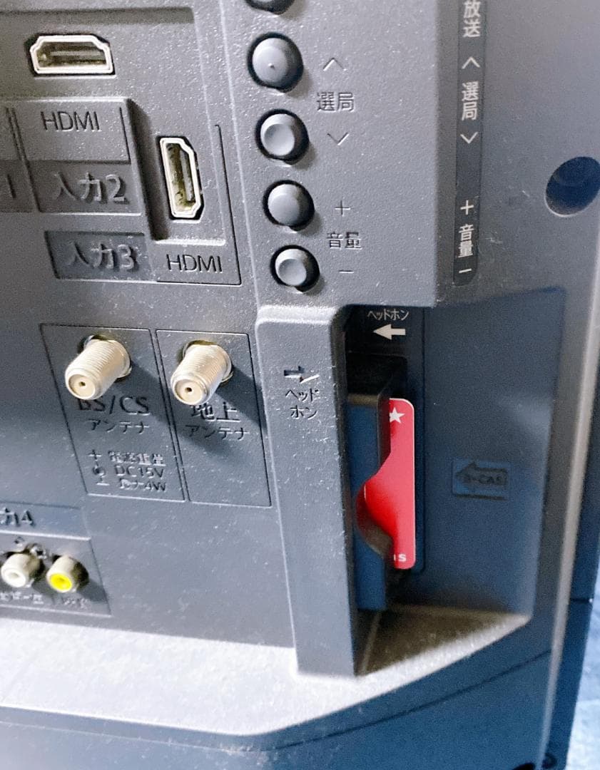 SHARP AQUOS 液晶カラーテレビ 32V 2T⁻Ⅽ32AE1 2019年