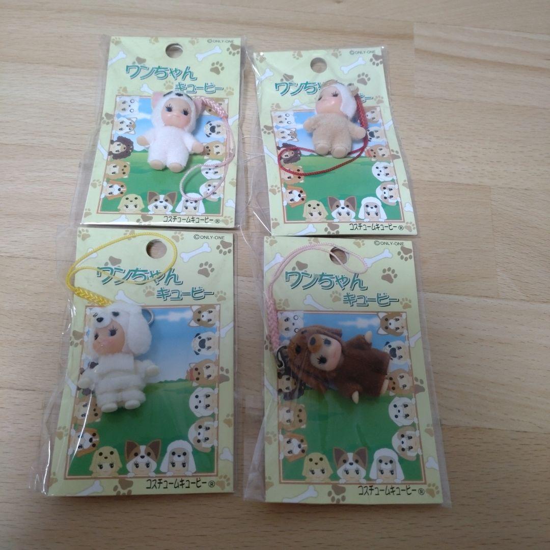 新品ご当地キューピーちゃん根付25個＋おまけ