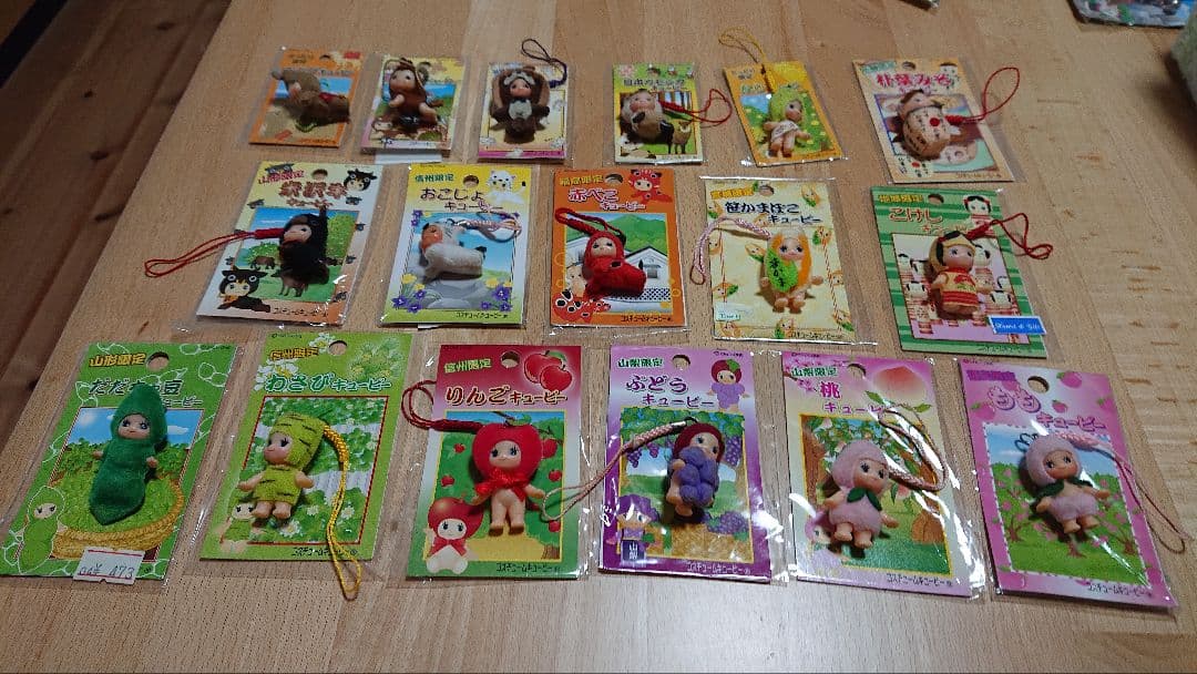 新品ご当地キューピーちゃん根付25個＋おまけ