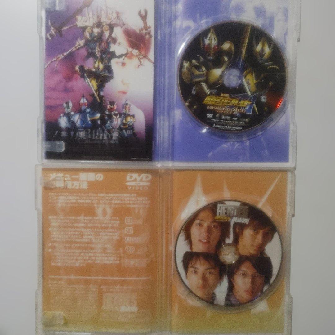 「ブレイドVol.1~12」 「劇場版 」「メイキング」DVD 14本セット