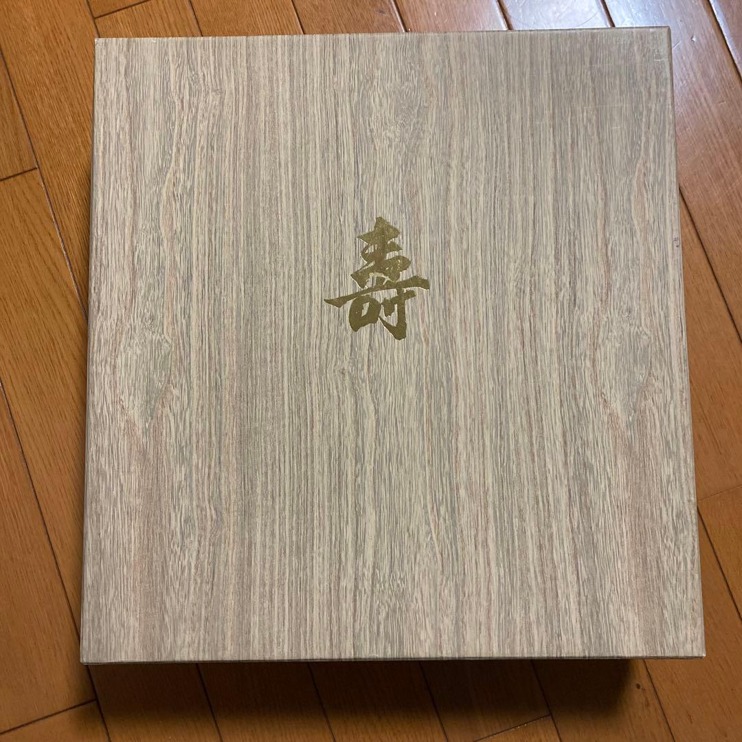 還暦ちゃんちゃんこ