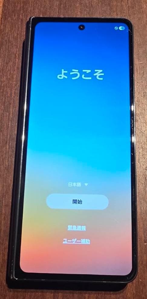docomo Galaxy Z Fold 4 本体