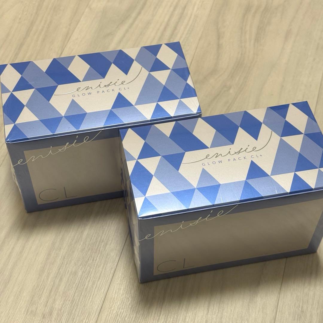 エニシーグローパックCL＋　2箱セット（20回分）　箱から出して箱無し発送