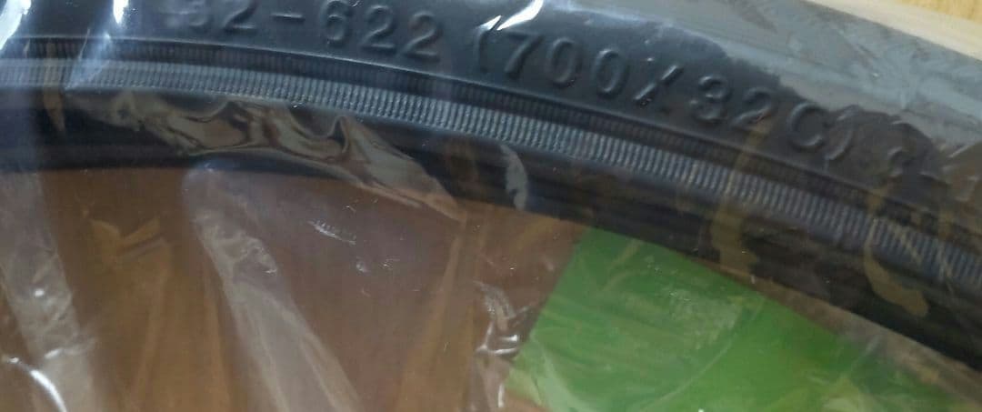 ブリヂストン シルヴァf24クロスバイク