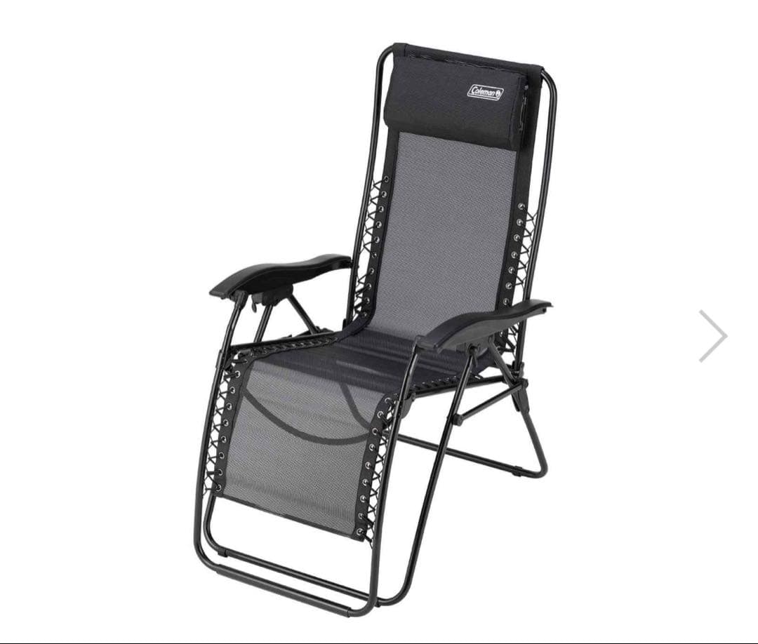 インフィニティチェア(希少な黒)&専用カップホルダー(コールマン)