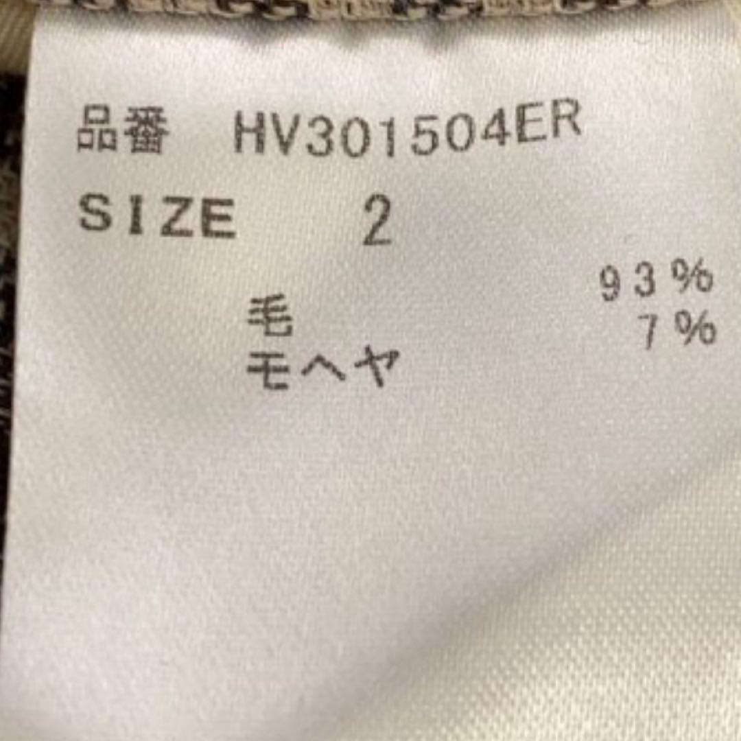 年末特価 ⭐️新品⭐️5.2万⭐️1LDK別注⭐️HUM VENT⭐️TROUSERS