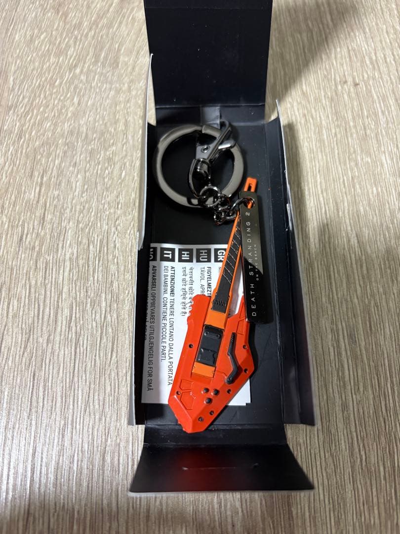 DEATH STRANDING 2オリジナルギターキーチェーン　懸賞　当選品