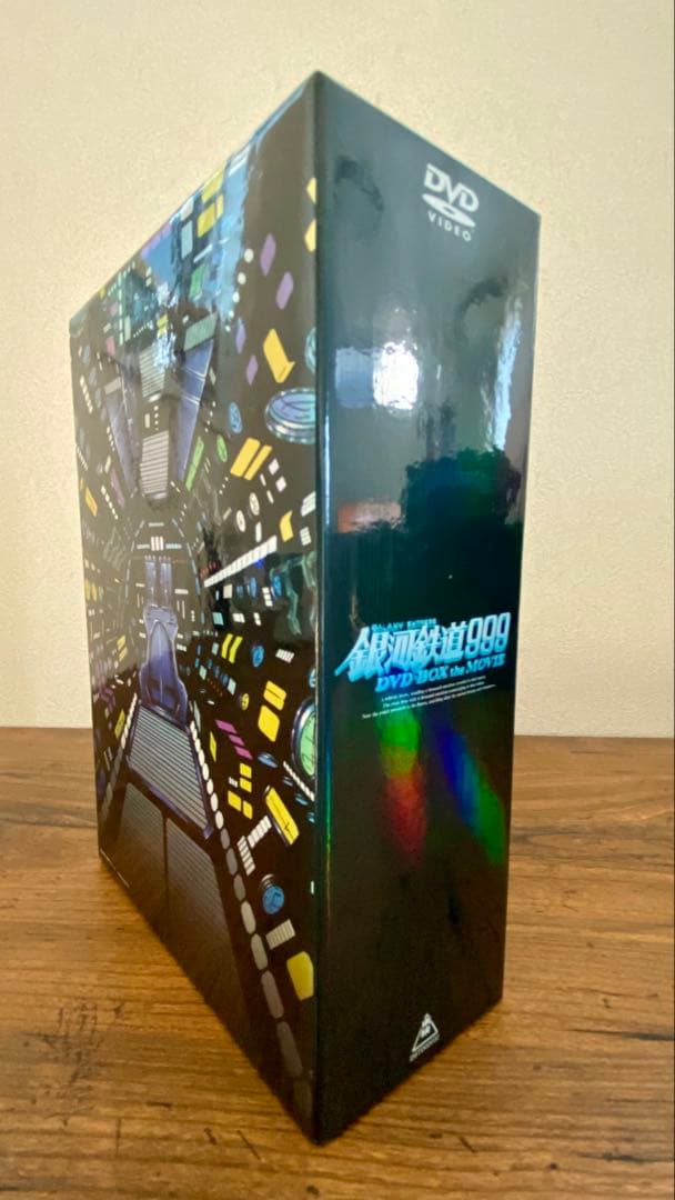 銀河鉄道999 DVD-BOX the MOVIE 初回限定生産