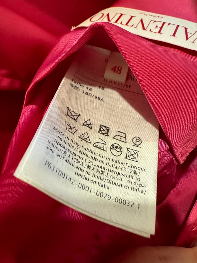 m*e様 35万 VALENTINO ヴァレンティノ MA-1 ブルゾン ボンバ