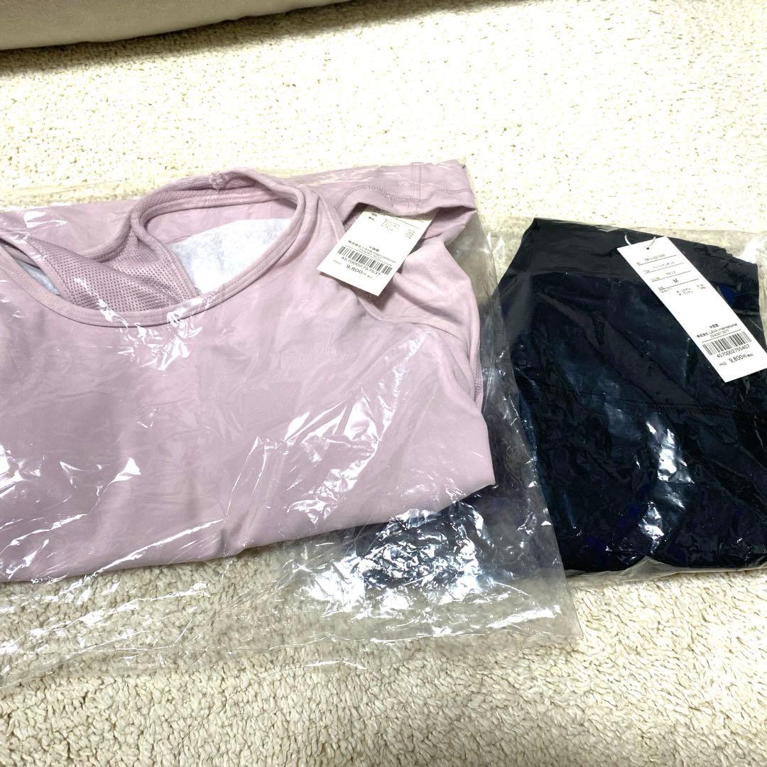 ラバ　SUKALA ヨガセットアップ