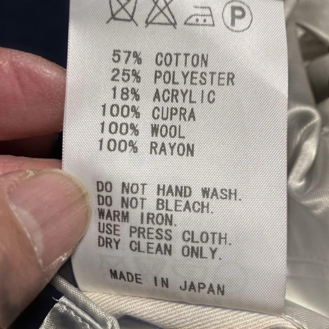 A エィス　インディゴ染ジャージパイピングブレザーネイビーLサイズ