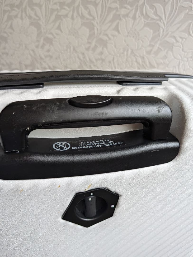 ブレーキキャスター付き　HaNT スーツケース