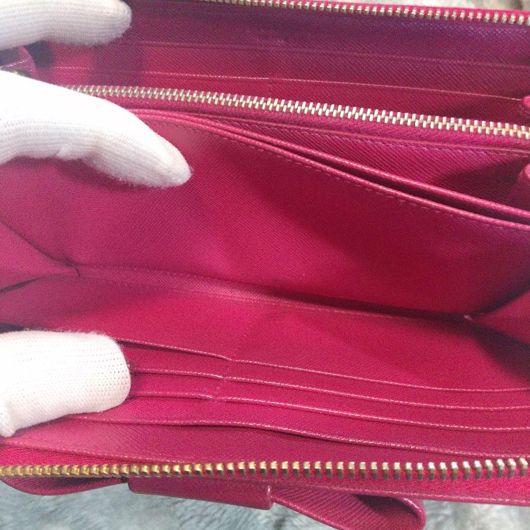 PRADA サフィアーノラウンドファスナー 長財布 リボン付き