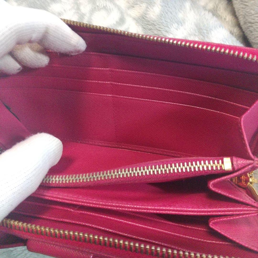 PRADA サフィアーノラウンドファスナー 長財布 リボン付き