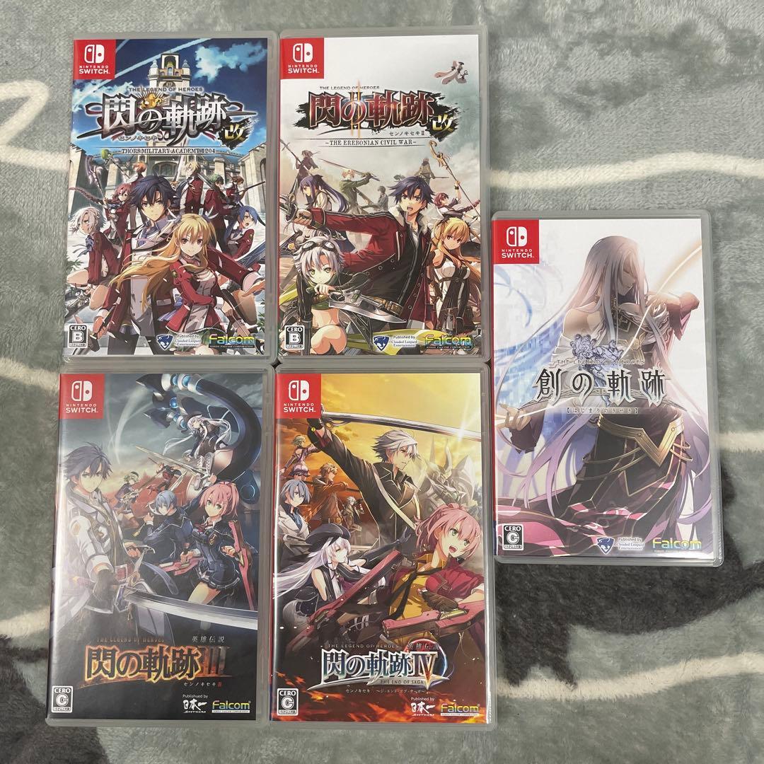 英雄伝説 閃の軌跡　まとめ売り