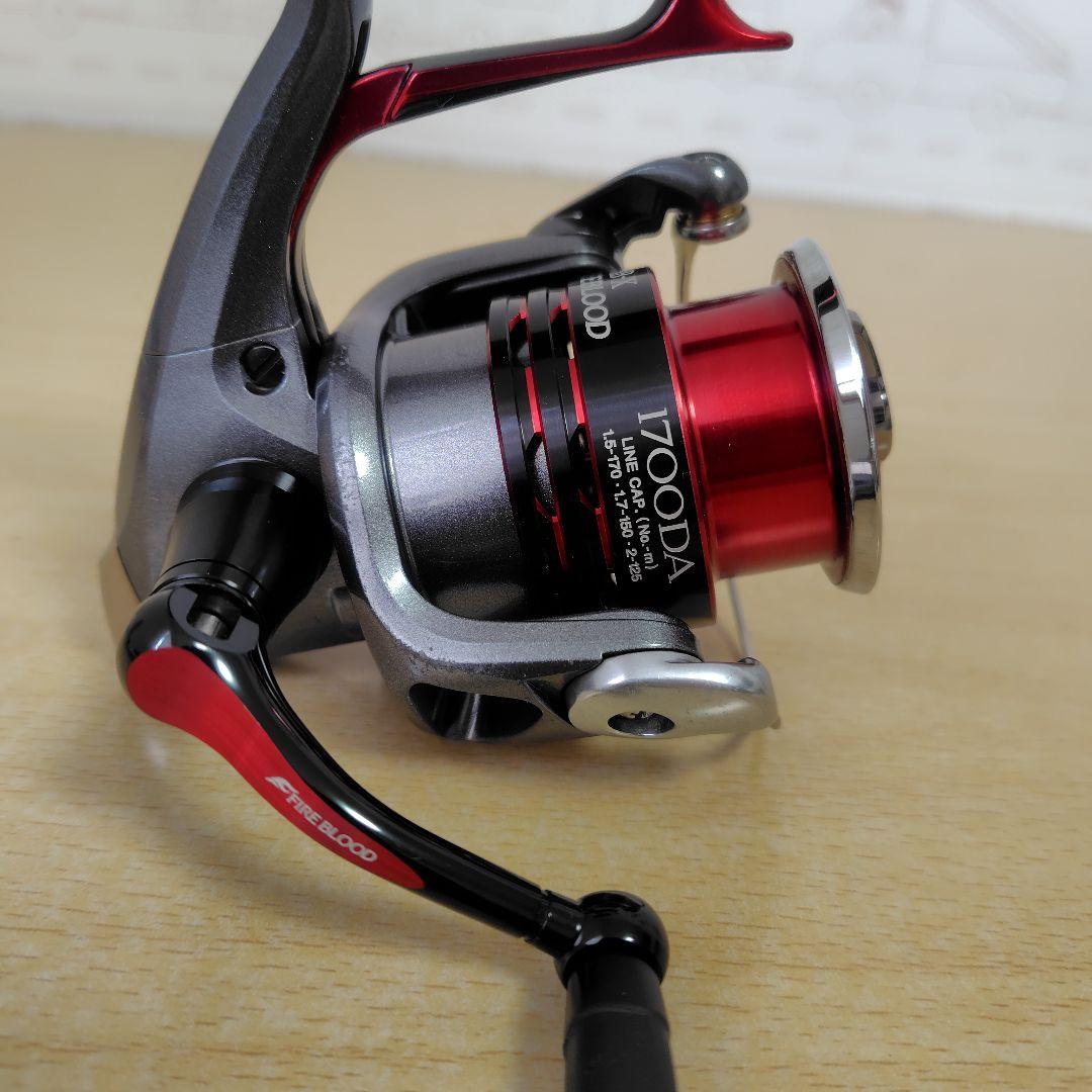 シマノ05デスピナ2500D