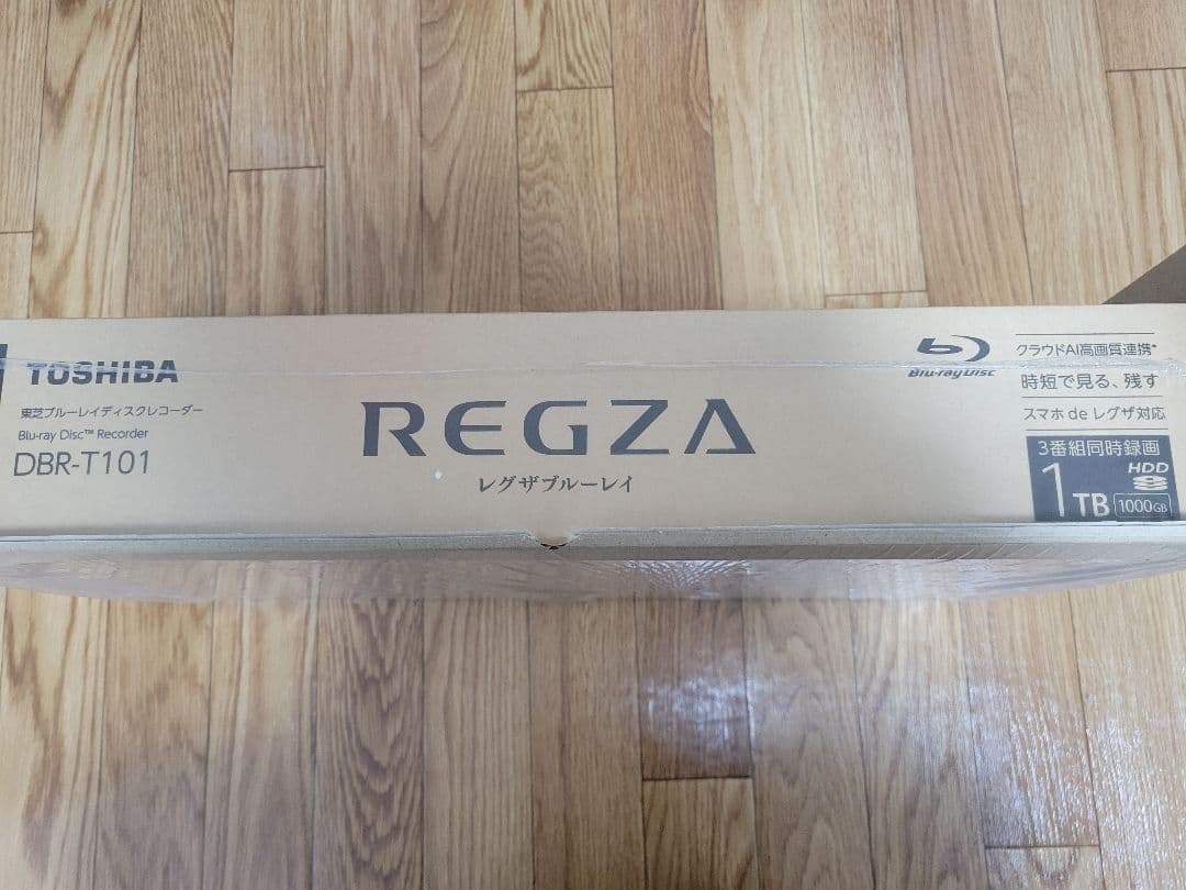 東芝ブルーレイディスクレコーダーBlu-ray　DBR-T101新品未開封