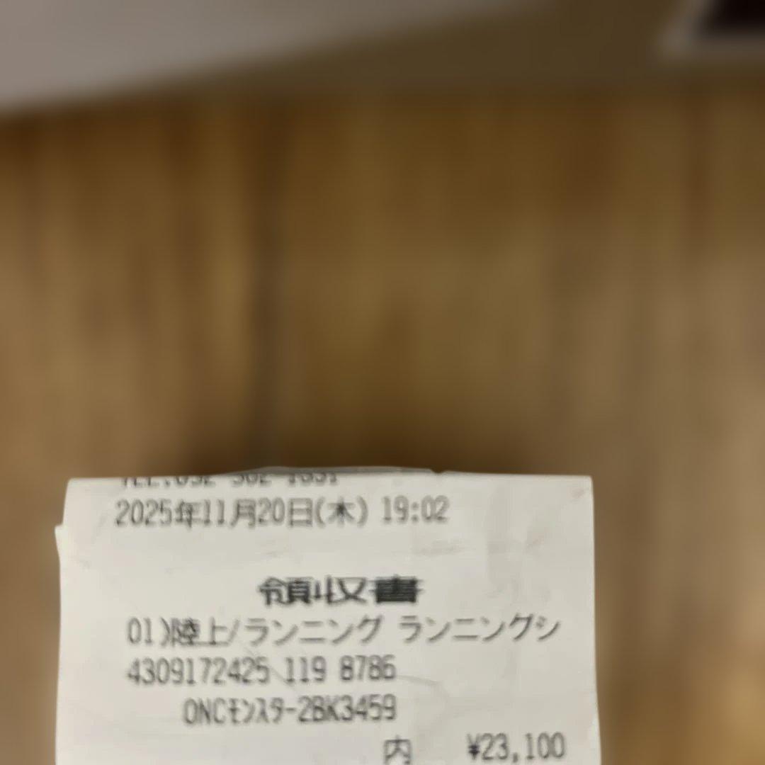 ONクラウドモンスター2 レディーススニーカー